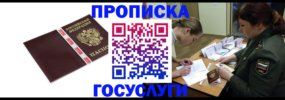 форма 3 в Вязьме